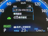 当社のU-Carは隅々までチェック、整備した高品質車をお客様の元へお届けしています。