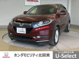 車名の由来:ヴェゼルはカットした宝石の小さな面(Bezel)とクルマ(Vehicle)を組み合わせた造語で、「角度によって表情を変える宝石のように、多面的な魅力と価値を持つクルマ」を意味する。