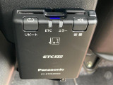 【 ETC 】今やカーライフにおける重要性はナビにも匹敵するのではないでしょうか?セットアップを行うことで利用可能になります!