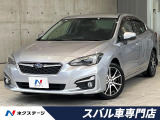 禁煙車 純正8型SDナビ バックカメラ ETC ドラレコ LEDヘッド