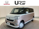 ☆ようこそ☆ この度はホンダモビリティ中四国の在庫車両をご覧いただきましてありがとうございます。
