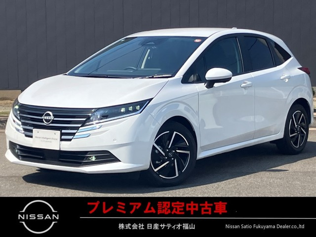 ノート 1.2 X