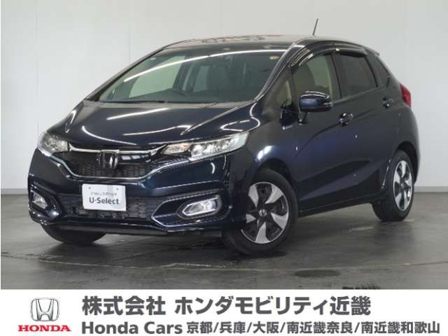 フィット 1.5 ハイブリッド L ホンダセンシング