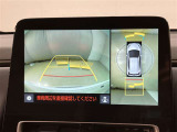 ウェインズトヨタ神奈川は現車確認と店頭納車可能なお客様へ販売をさせて頂きます