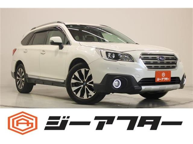 レガシィアウトバック 2.5 リミテッド 4WD 後席モニター 禁煙車 純正8インチナビ