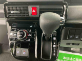 2.「定期点検整備」は安心してお乗り頂く為に、ご納車までに法定12カ月点検相当の点検を行います。