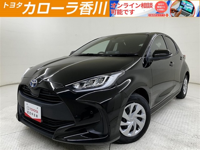 ヤリス 1.5 ハイブリッド G 