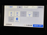 ブルートゥースに接続することにより、スマホに入ったお気に入りの音楽を車内で楽しむことができます♪あると本当に便利な機能になっています!