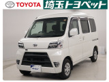 販売地域は埼玉・東京・千葉・群馬・栃木・茨城に限らせて頂いております。