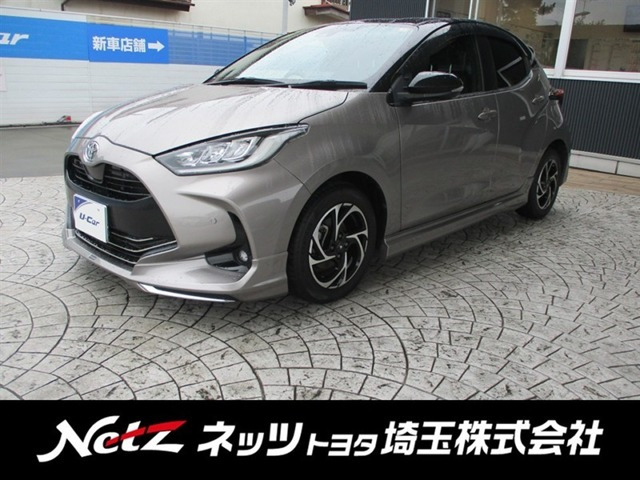 ヤリス 1.5 Z 
