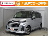 永犬丸マイカーセンターへ見積、車両状態、保証、納期等詳しくは店舗までお問い合わせください!!■093-695-2811までお気軽にどうぞ。