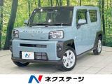 SDナビ バックカメラ 衝突軽減 禁煙車 シートヒーター ドラレコ
