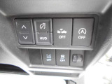 便利でお得なメンテナンスパッケージプラン「パックDEメンテ」をご用意しております。この車もご加入可能です☆