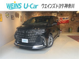 「大人の遊び基地」をコンセプトとして、アウトドア・クルマ・カスタマイズをキーワードに自動車ディーラーとして新たな情報発信拠点として営業しております☆神奈川県藤沢市湘南台7丁目26-1★0466-46-7511★