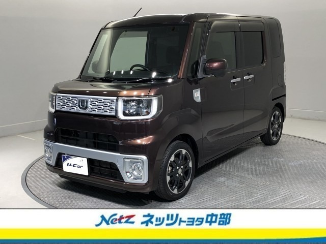ウェイク G 