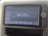 【ナビゲーション】目的地までしっかり案内してくれる使いやすいナビ。Bluetooth接続すればお持ちのスマホやMP3プレイヤーの音楽を再生可能!毎日の運転がさらに楽しくなります!!