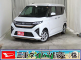 気になるお車がございましたら、見積依頼 ・ 来店ご予約等、お気軽にお問合せ下さい。  他県からのお問い合わせも受け付けております。但し別途費等かかりますので、詳しくはスタッフまで!