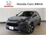 当社デモアップ車で安心の1台!おすすめです