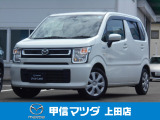 使いやすくて4WDの軽カー、R1年式 フレア ハイブリッドXGが入荷致しました☆
