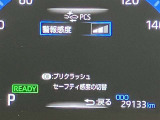 全車種、走行距離無制限の1年間無料保証付き!全国5000ヶ所に及ぶトヨタサービス店舗の安心ネットワーク!※3年先まで延長可能なロングラン保証&alpha;もご用意してます(有料)。
