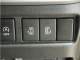 ◆両側電動スライドドア◆狭い駐車場でも乗り降りが楽々♪お子様が隣の車にドアを当ててしまう心配もございません!小さなお子様連れの方もこれで安心。