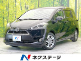禁煙車 両側電動ドア 純正SDナビ バックカメラ 衝突被害軽減システム