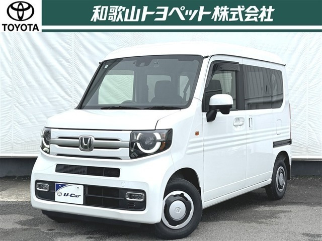 N-VAN +スタイル ファン ターボ