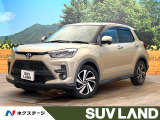 禁煙車 バックカメラ セーフティセンス レーダークルーズ
