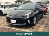 平成29年式   プリウス  入荷しました!!