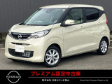 いらっしゃいませ!当車両の閲覧、有難うございます!納得のアフターフォロー!全国ワイド保証!貴方のカーライフをサティオ福山がサポートいたします!まずはご連絡を。TEL 084-954-2460