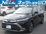 当社は業者販売を一切お断りしております。又、近県(山口県、広島県、島根県福岡県など)のみの販売に限らせていただいておりますのでご了承くださいませ。