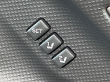 【メモリー機能付きパワーシート】ドライバーごとに設定したシート位置を記憶して、ボタン一つで切り替えできる便利な機能!運転する方が複数名いらっしゃるご家庭におすすめです♪