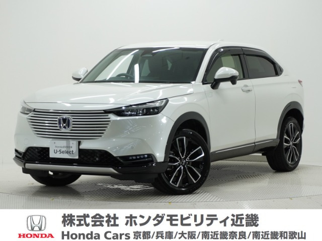 ヴェゼル 1.5 ハイブリッド Z 