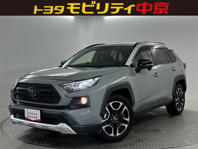 RAV4 2.0 アドベンチャー 4WD