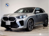 BMW X2 20iが入庫しました!