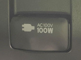 【アクセサリーコンセント】キャンプやスポーツ、アウトドアでのアクティビティはもちろん、災害・停電の際に助けにもなるAC100Vコンセントを装備♪ケータイやタブレット、ゲーム機器の充電にも♪