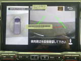 ◆北海道、東北、関東、中部、関西、中国、四国、九州、沖縄、全国各地どこからでも対応可能です!!お気軽にガリバーにお気軽にご相談ください!!