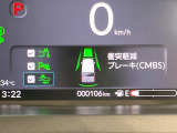 【シティブレーキアクティブシステム】低速走行中に前方の車両等を認識し、衝突しそうな時は警報とブレーキで衝突回避と被害軽減をアシスト。より安全にドライブをお楽しみいただけます。