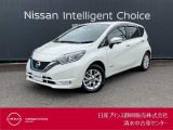 日産プリンス静岡清水中古車センターです。お気軽にお問い合わせください。
