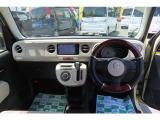 運転席から見た俯瞰図です!ドライバーが操作しやすいよう配置されています♪