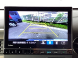 バックモニター付きで、車庫入れやバック時の後方確認をしっかりサポート。モニターに映し出される映像で死角も確認しやすく、狭い場所での駐車や後退時の操作をより安心して行えます。