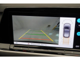 【リヤビューカメラ】【オプティカルパーキングシステム】車庫入れなどバックでの駐車をに便利です。