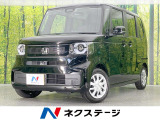 純正8型ディスプレイ 電動スライドドア バックカメラ 衝突軽減装置