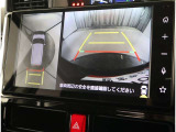 バックガイドモニターで、後方を確認しながら安心して駐車することができます。運転初心者も熟練者も必須の機能ですよ!