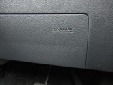 ニーエアバック(ひざ下)は運転席正面下からの衝撃を軽減します♪♪
