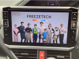 TV付きの車となっております。送迎時の待ち時間などとてもお役に立ちます。
