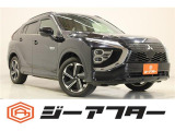 新潟市で550台以上!大きな中古車店です。ワンプライスで安心価格、交渉いりません♪販売・買取・整備も全部お任せください!