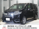 当店の販売車両はほとんどが自社での下取車とデモカー(展示 試乗車)から構成されており、安心してご購入できます。