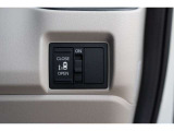 片側電動スライドドアを装備!荷物で手が塞がる時など簡単にドアの開閉ができます!