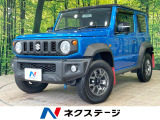 スズキセーフティサポート 2トーンカラー 禁煙車 寒冷地仕様 撥水シート